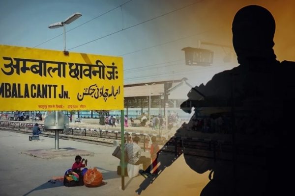 ‘अपने जिहादियों की मौत का बदला जरूर लेंगे’, अंबाला स्टेशन पर मिला लेटर ‘बम’; कई मंदिरों को उड़ाने की धमकी