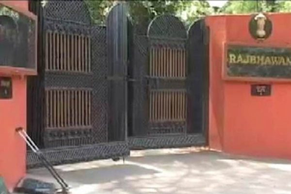 छत्तीसगढ़ के विश्वविद्यालयों का बुरा हाल, दो यूनिवर्सिटी के कुलपति बर्खास्त, दो के कार्यकाल खत्म होने के बाद नई नियुक्ति का इंतजार