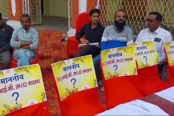 विपक्ष ने शुरू किया खुद का सदन, 5 महीने में हुई ऐसी नेतागिरी कि देखकर नेता चौंके
