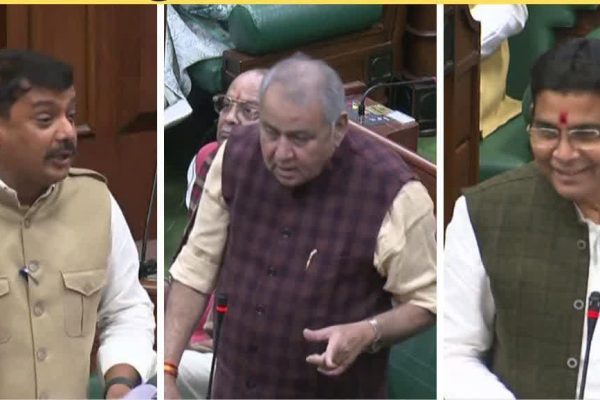 छत्तीसगढ़ विधानसभा शीतकालीन सत्र 2024, पहले दिन सदन में गूंजा पट्टा वितरण का मुद्दा