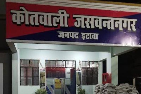 जसवंतनगर: नाबालिग से छेड़छाड़, पैसे का लालच देकर किया शर्मनाक कृत्य