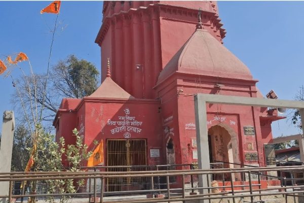 पौराणिक शिव मंदिर बालेश्वरनाथ: इतिहास, धार्मिक महत्व और मेले की तैयारियां