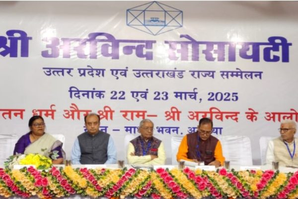 अयोध्या: राम मंदिर उद्घाटन से भारत की अर्थव्यवस्था को 600 मिलियन डॉलर तक का लाभ: सुधांशु त्रिवेदी