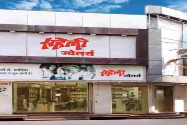 सहेली ज्वेलर्स भी ED की जद में, खंगाले जा रहे हैं दस्तावेज…