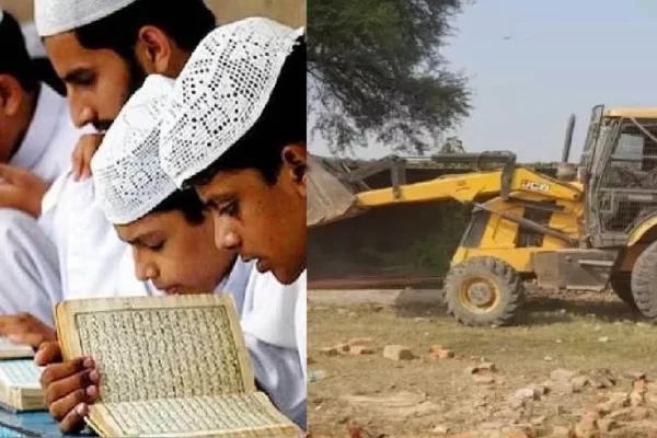 Waqf Bill News: सरकारी जमीन को वक्फ की दिखाकर बनाए था मदरसा, प्रशासन ने चलाया बुलडोजर