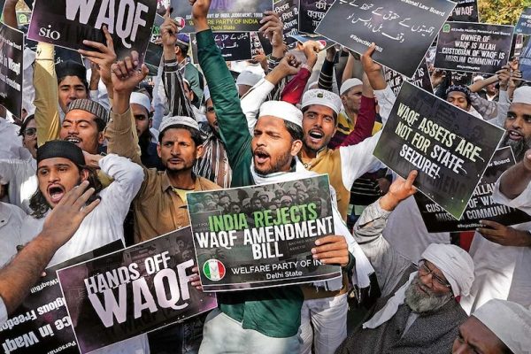 लागू हो गया वक्फ का नया कानून, मोदी सरकार ने जारी किया गजट