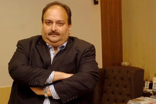 Mumbai: लोन धोखाधड़ी केस में मेहुल चोकसी के खिलाफ गैर-जमानती वारंट जारी