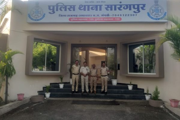 राजगढ़ में चाकू से ताबड़तोड़ हमला, युवक की हत्या – दो नाबालिग गिरफ्तार , 8 अब भी फरार