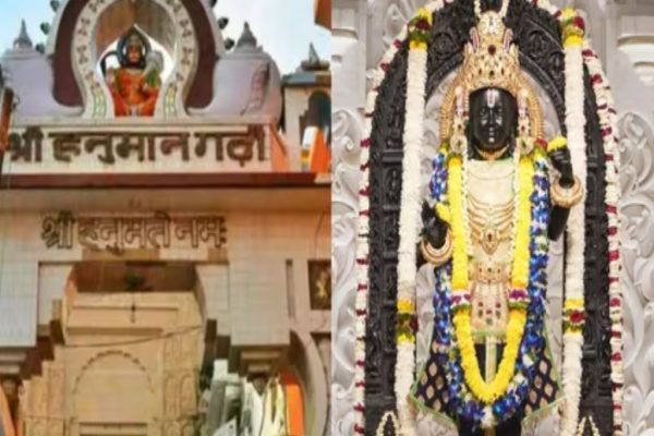 अयोध्या: हनुमानगढ़ी में इतिहास रचने को तैयार गद्दीनशीन महंत, पहली बार तोड़ेंगे 52 बीघे की परिधि की मर्यादा, रामलला के दर्शन को निकलेगी भव्य शोभायात्रा!