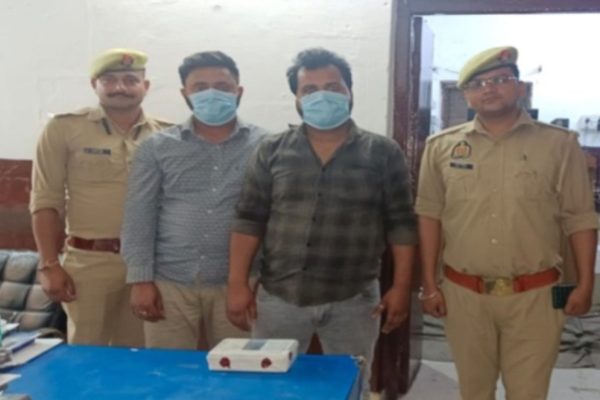 बिजनौर : अस्पताल के बाहर हवाई फायरिंग से मची अफरा-तफरी, दो पूर्व कर्मचारी गिरफ्तार
