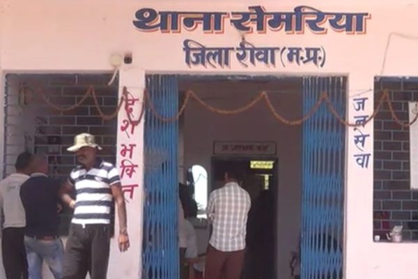 बाराती बनकर पहुंचे… खूब किया डांस, फिर फिल्मी अंदाज में रेप के आरोपी को उठा ले गई पुलिस