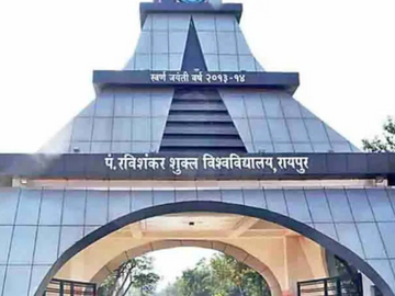 पं. रविशंकर यूनिवर्सिटी के रजिस्ट्रार पद से हटाए गए पटेल:3 साल तक चली सुनवाई, हाइकोर्ट ने बताया नॉन एलिजिबल; अब ब्यास होंगे नए कुलसचिव