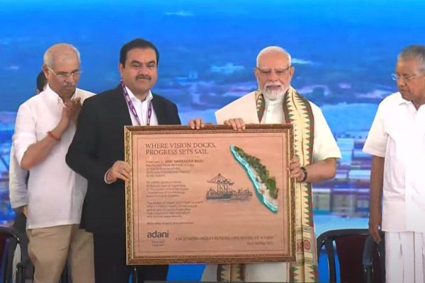 देश के पहले डीप-सी ऑटोमेटेड बंदरगाह का पीएम मोदी ने किया उद्घाटन, अदाणी बोले- केरल का 30 साल पहला सपना पूरा हुआ