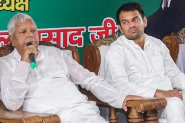 लालू यादव ने बेटे तेजप्रताप को 6 साल के लिए RJD से निकाला, कल ही रिलेशनशिप को लेकर किया था पोस्ट