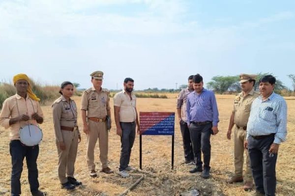 जसवंत नगर : एसएसपी के निर्देश पर गिरोह का शातिर सदस्य हुआ कंगाल, 17 लाख की संपत्ति ज़ब्त