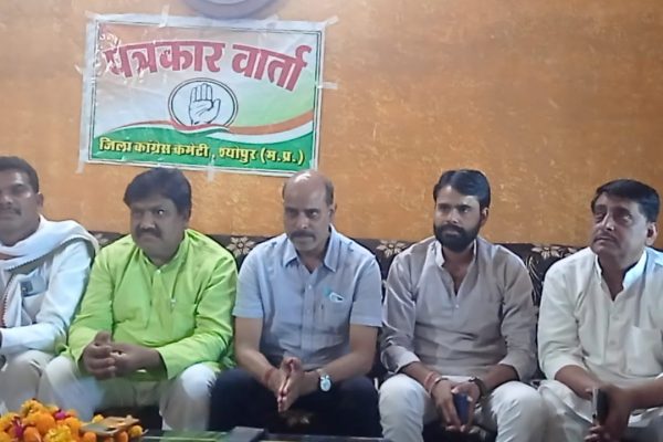 Madhya Pradesh: कांग्रेस बोली दबाव में सरकार ने मानी जातिगत जनगणना की बात: श्योपुर में कांग्रेस ने प्रेस वार्ता कर दी जानकारी
