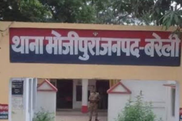 Uttar Pradesh: तीन पत्नियों और 10 बच्चों के पिता ने किया चौथा निकाह, महिला की शिकायत पर मुकदमा दर्ज