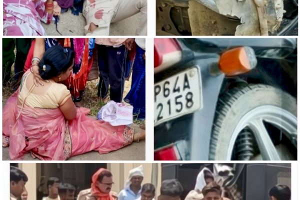 सोनभद्र: रफ़्तार का कहर: हाइवे पर बेकाबू हाइवा ने बाइक में मारी टक्कर, तीन घायल