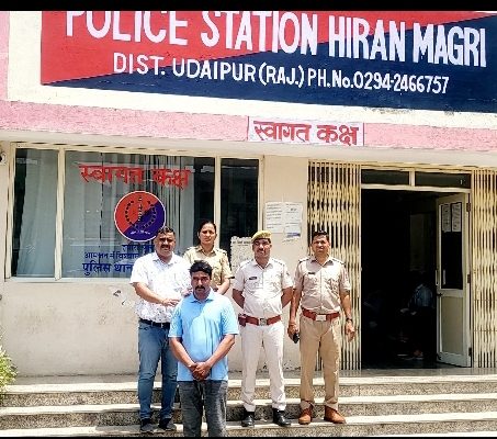 Rajasthan: उदयपुर में साइबर ठगी रैकेट का भंडाफोड़: तीन गिरफ्तार