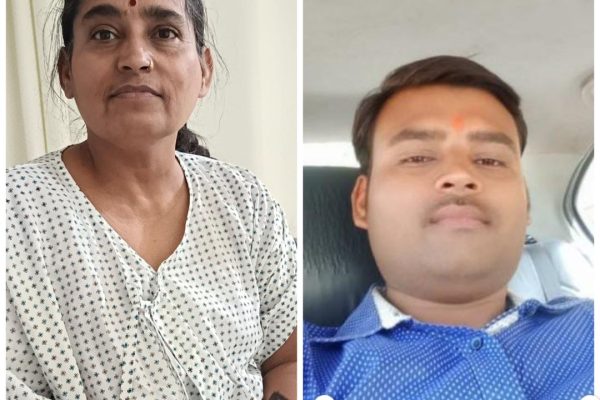 Uttar Pradesh: मां दिवस पर अमेठी की मां ने पेश की बड़ी मिसाल: बेटे को अपनी एक किडनी दान कर उसे दोबारा दिया जीवनदान