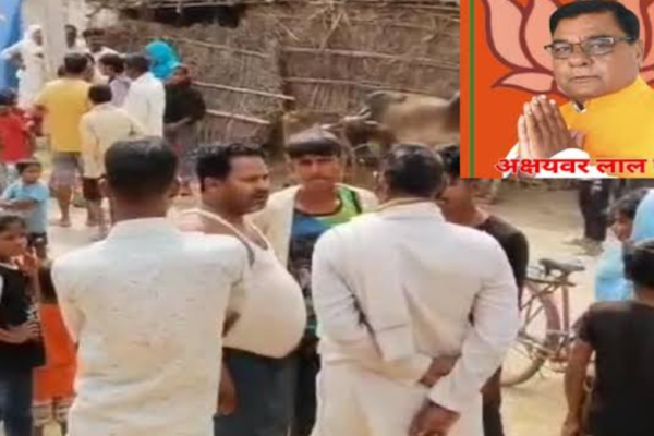 Uttar Pradesh: बहराइच में पूर्व BJP सांसद पर जानलेवा हमला, कमरे में छुपकर बचाई जान, हथियार लेकर पहुंचे थे आरोपी