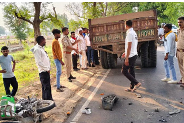 रील बनी जानलेवा ट्रैक्टर-ट्राॅली में भिड़े बाइक सवार, मामा की मौत, भांजा गंभीर