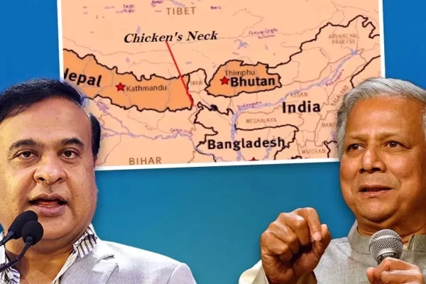 धमकाने वाले सुन लें, बांग्लादेश में भी दो चिकन नेक… हिमंत बिस्वा सरमा ने यूनुस को दिखाई औकात..