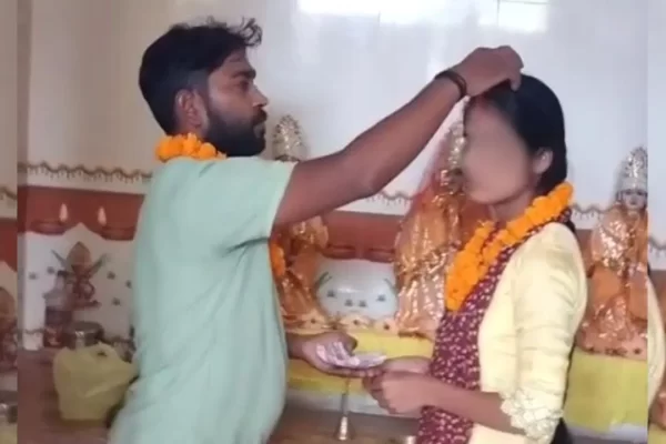 केमिस्ट्री की क्लास से शुरू हुई ‘लव केमिस्ट्री’, छात्रा-टीचर ने भागकर की शादी, वीडियो भेजा परिजनों को..