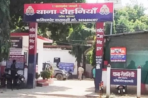 वाराणसी में किशोरी से गैंगरेप, ऑटो ड्राइवर ने दोस्त संग कमरे में बंद कर की घिनौनी हरकत; महिला आयोग की अध्यक्ष पहुंच गईं