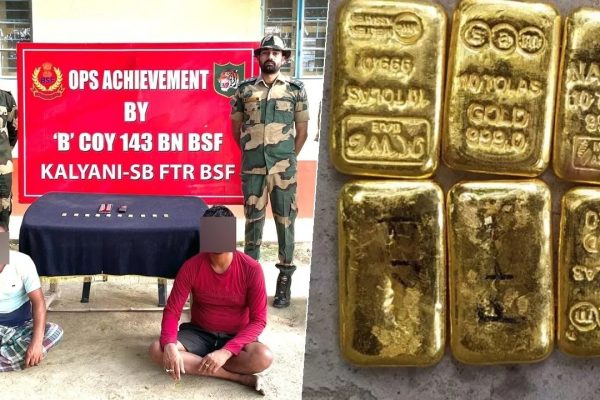 बांग्लादेश बॉर्डर पर गोल्ड स्मगलिंग को सेना ने किया नाकाम, 1 करोड़ का सोना और 41 किलो गांजा जब्त