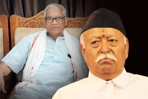 इंदिरा गांधी की सरकार में मंत्री रहे नेता को RSS ने बनाया चीफ गेस्ट, भागवत के साथ मंच पर दिखेंगे