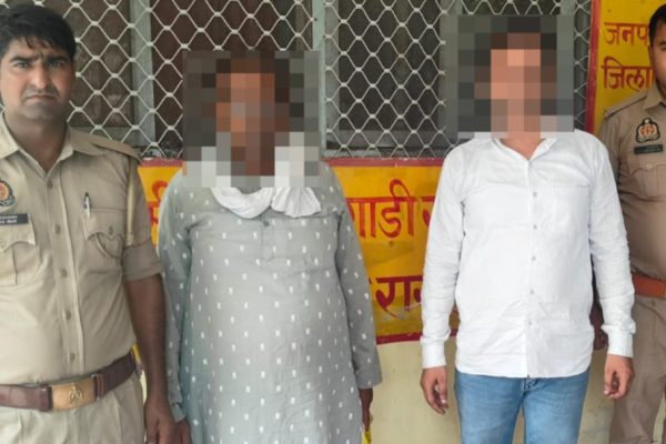 गोकशी कांड का खुलासा: इटावा में गोमांस बिक्री पर पुलिस का शिकंजा, दो आरोपियों को दबोचा