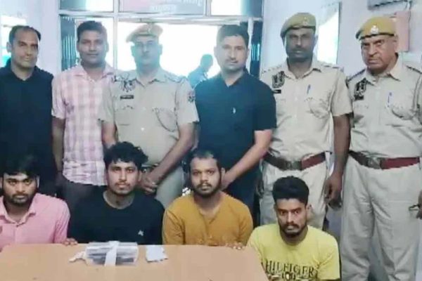 ऑनलाइन लूडो गेम में चढ़ा कर्ज तो गार्ड ने की 75 लाख की लूट, ऑनलाइन मंगवाए हथियार, चार गिरफ्तार