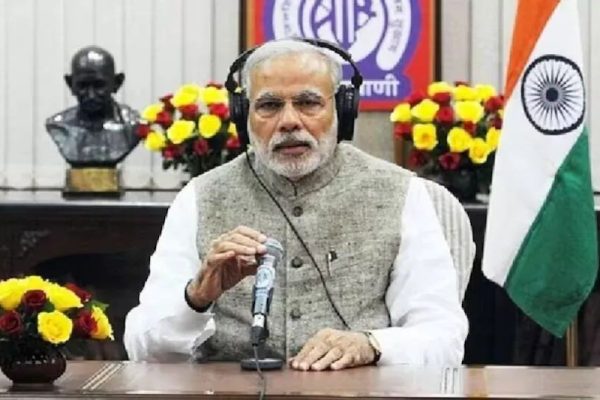 ‘आपातकाल थोपने वाले हार गए…’, मन की बात में इमरजेंसी का जिक्र कर बोले PM मोदी