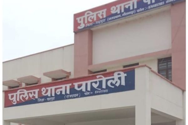 भीलवाड़ा में पानी पीने की ‘सजा’! दलित युवक पर टूटा जातीय हिंसा का कहर