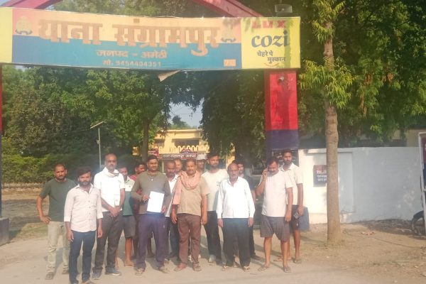 Uttar Pradesh: अमेठी में मृतक दम्पति के पुत्र ने लगाया विस्फोटक फेंककर हत्या करने का आरोप, जानिए पूरा मामला