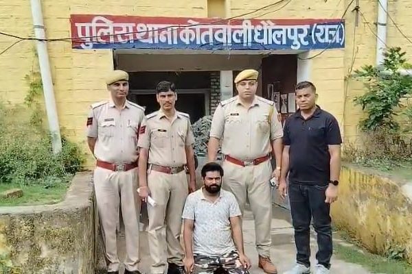 धौलपुर पुलिस ने किया डबल ब्लाइंड मर्डर का खुलासा, नाबालिग भाई और जीजा ने मिलकर की थी बहन और भांजे की हत्या