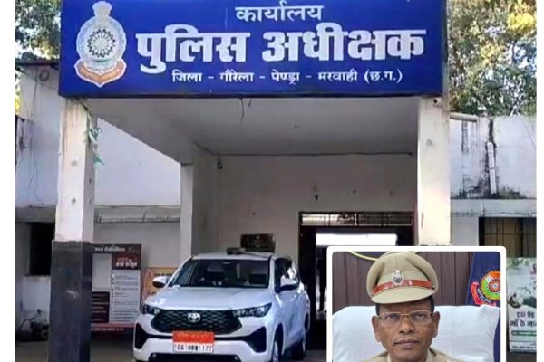 GPM: पुलिस विभाग में फेरबदल: 4 टीआई और 3 सब इंस्पेक्टर के तबादले, नए थाना और चौकी प्रभारी नियुक्त