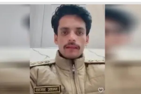 Uttar Pradesh: फर्जी कस्टम अधिकारी बनकर युवती से किया निकाह, दी तीन तलाक की धमकी