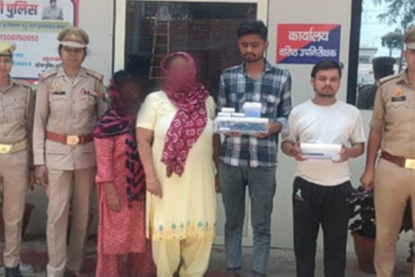 Uttar Pradesh: पॉश इलाके में हो रहा था देह व्यापार, पुलिस ने दो महिलाओं सहित चार को पकड़ा