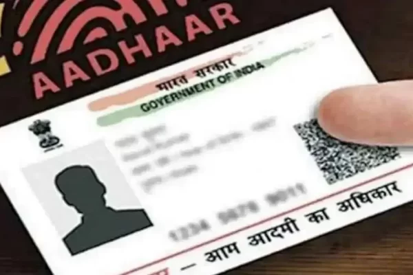 असम में घुसपैठ पर रोकने का फॉर्मूला! डिप्टी कमिश्नर को होगा आधार देने का अधिकार..