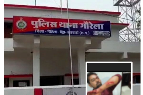 गौरेला : दशगात्र में खूनखराबा! पिता-पुत्र ने तलवार से किया जानलेवा हमला, दो भाई घायल