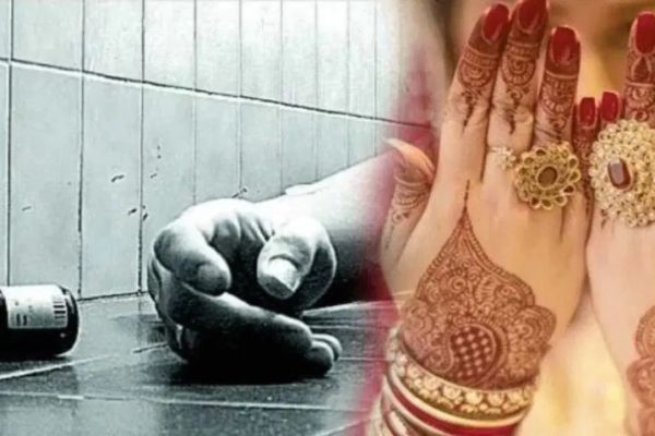 न बीवी मिली न ही मौत! नहीं मिला मनचाहा प्यार तो इंस्टा पर लिखा ‘लास्ट डे आफ माई लाईफ’, खाया जहर और…