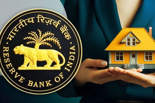 बस 4 दिन और… फिर से कम हो सकती है आपकी होम लोन EMI, RBI लेने वाला है बड़ा फैसला