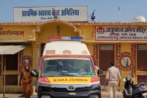 सोन नदी में नहाने गए दो मासूमों की डूबने से दर्दनाक मौत, एक ही परिवार के थे दोनों बच्चे, गांव में पसरा मातम