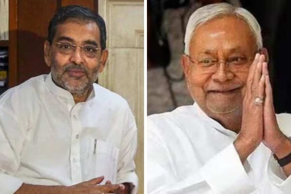 ‘आप सरकार चलाएं, निशांत को सौंपें जेडीयू की कमान’, उपेंद्र कुशवाहा की नीतीश कुमार को सलाह