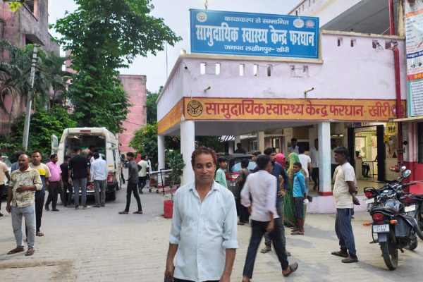 लखीमपुर खीरी: उदयपुर गांव के पास दो बाइकों की टक्कर में एक की मौत, 4 अन्य गंभीर रूप से घायल