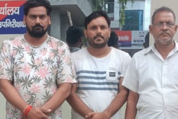 रेलवे में नौकरी लगवाने का झांसा देने वाले तीन आरोपियों को पुलिस ने पकड़कर भेजा जेल, जानें पूरा मामला