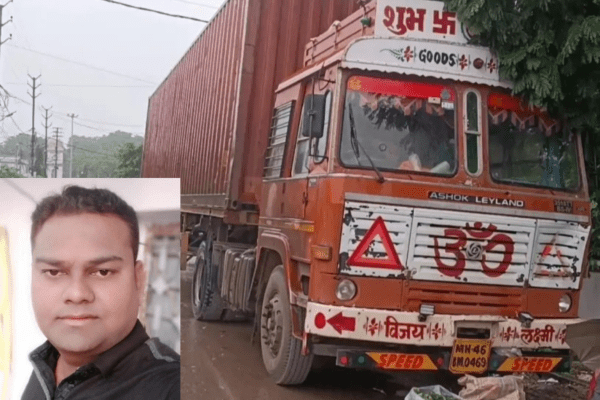 मैहर: तेज रफ्तार ट्रक की चपेट में आए राजस्व कर्मचारी, जबलपुर ले जाते वक्त तोड़ा दम