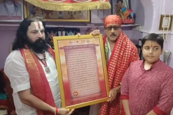 झुंझुनूं: धर्मा प्रोडक्शन की फिल्म की शूटिंग नवलगढ़ में शुरू, जैकी श्रॉफ, कार्तिक आर्यन और अनन्या पांडे ने धार्मिक स्थलों में की पूजा-अर्चना